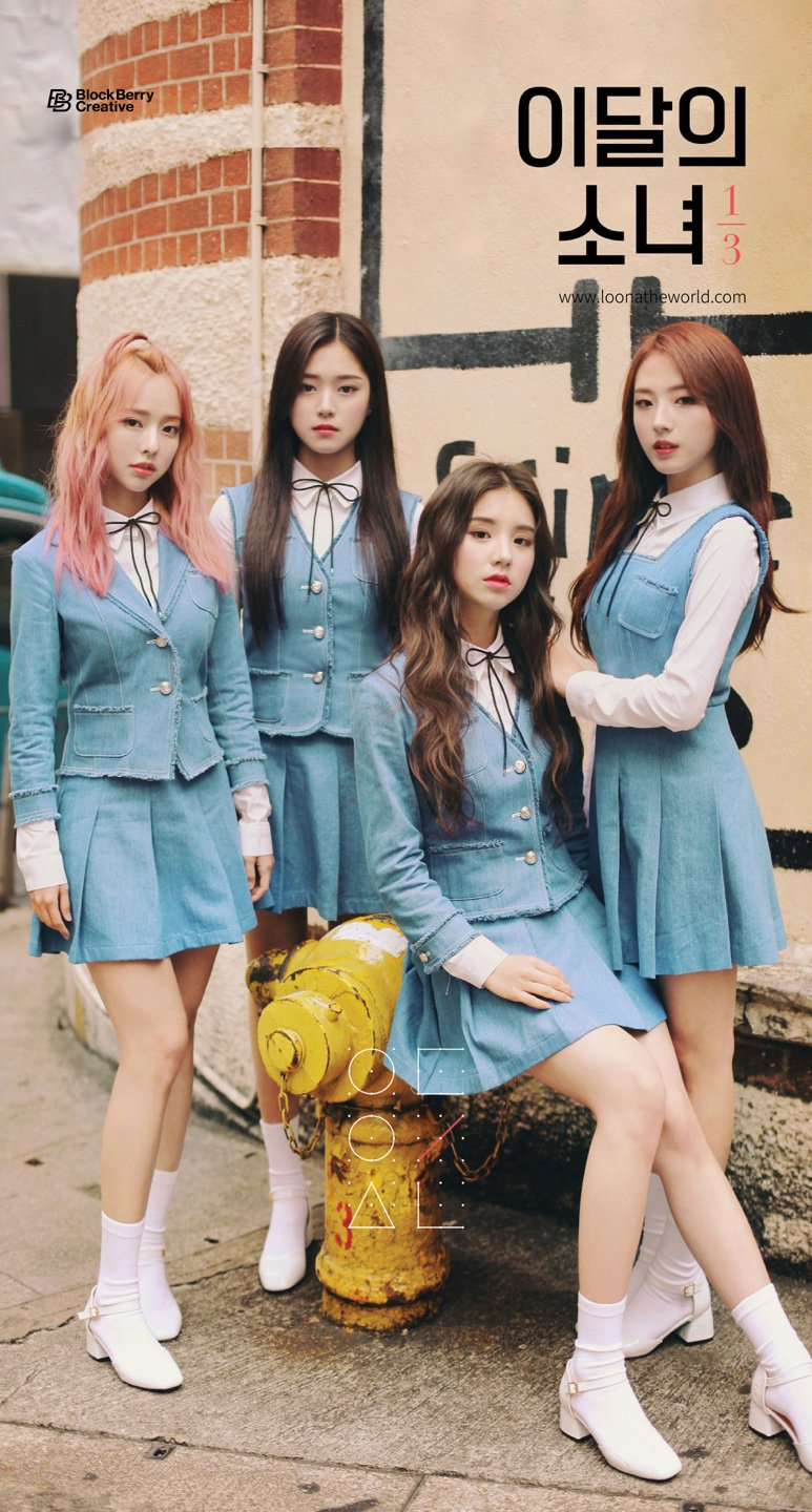 The members of Loona One Third posing together.